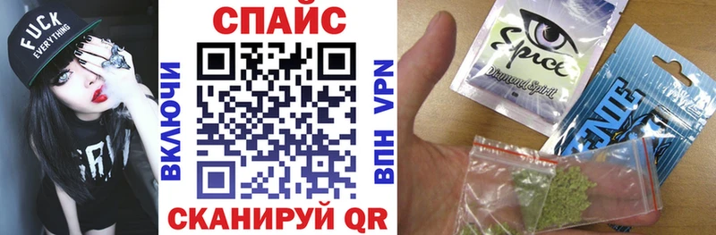 МЕГА сайт  Домодедово  БУТИРАТ Butirat 
