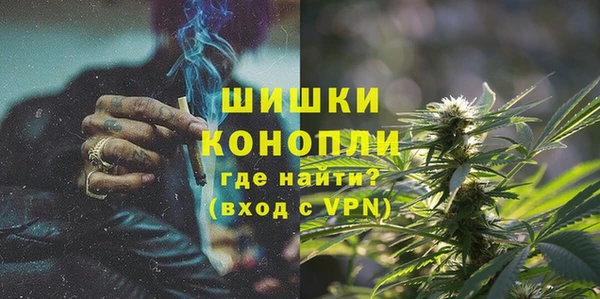 гашишное масло Абаза