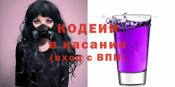 винт Дмитровск