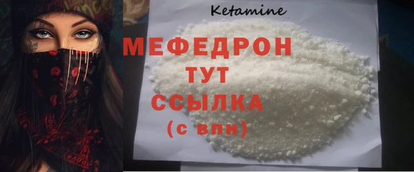 гашишное масло Абаза