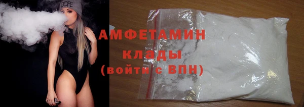 гашишное масло Абаза