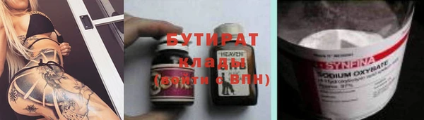 кокаин Абинск