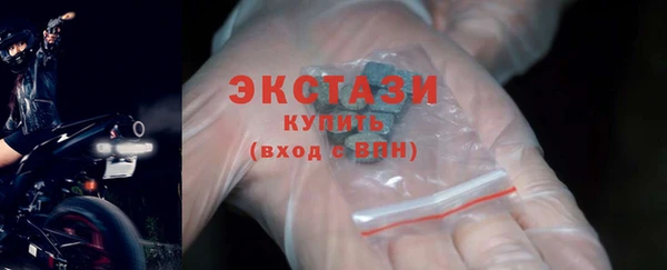 кокаин Абинск