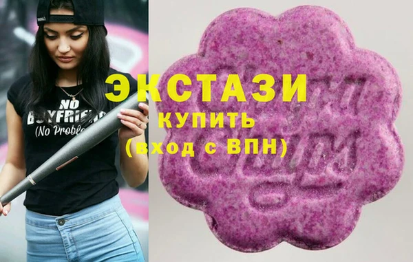 кокаин Абинск