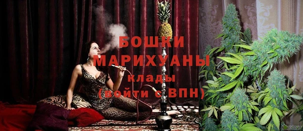 синтетический гашиш Абдулино
