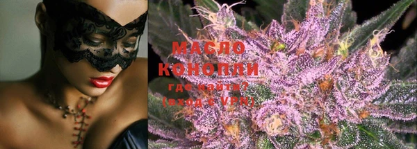 кокаин Абинск