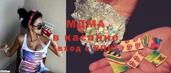 прущая мука Дмитров
