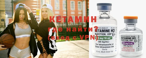 гашишное масло Абаза