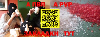 СК Кумертау
