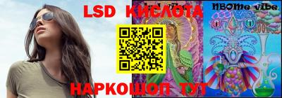 каннабис Кулебаки