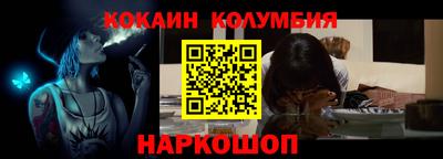 СК Кумертау