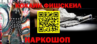 каннабис Кулебаки