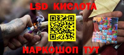 СК Кумертау