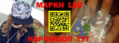 альфа пвп VHQ Кунгур