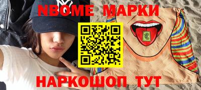 каннабис Кулебаки