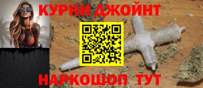 альфа пвп VHQ Кунгур