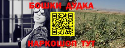 альфа пвп VHQ Кунгур