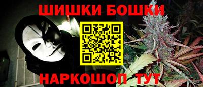 каннабис Кулебаки