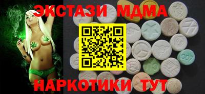 СК Кумертау