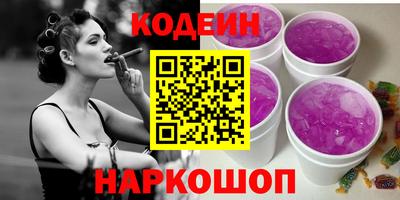 каннабис Кулебаки