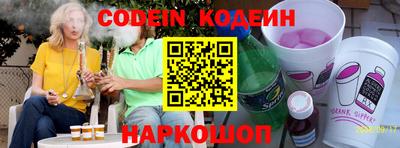 каннабис Кулебаки