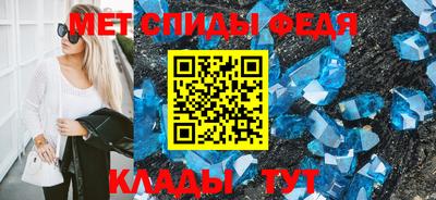 СК Кумертау