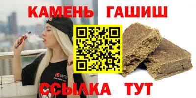 СК Кумертау
