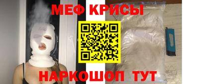 СК Кумертау