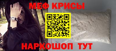 СК Кумертау