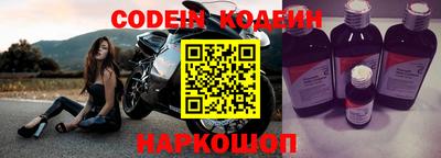 СК Кумертау