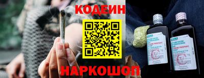 каннабис Кулебаки
