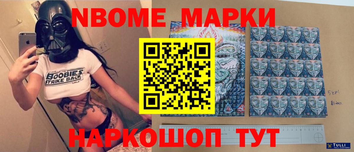 мега   LSD-25 экстази кислота  Вход с VPN  Домодедово 