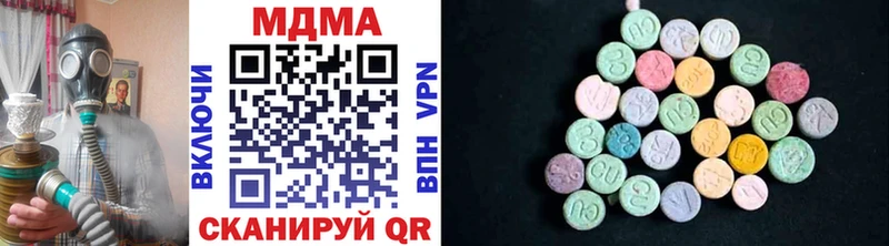 MDMA VHQ  Домодедово 