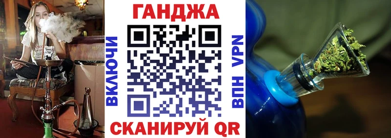 shop клад  Домодедово  Марихуана THC 21% 